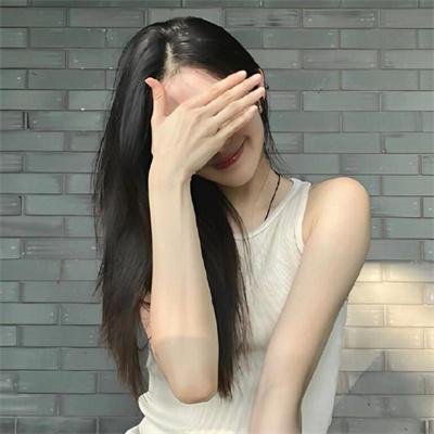 爱人·同志封面